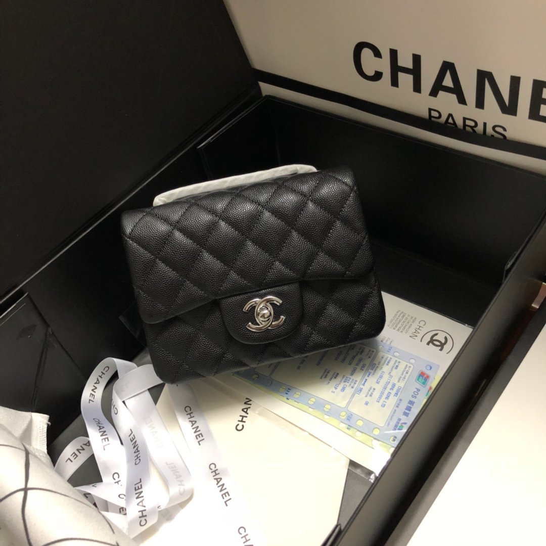 Copy Chanel Classic Flap Bag 17cm Grained Calfskin Sliver-Tone Metal Black